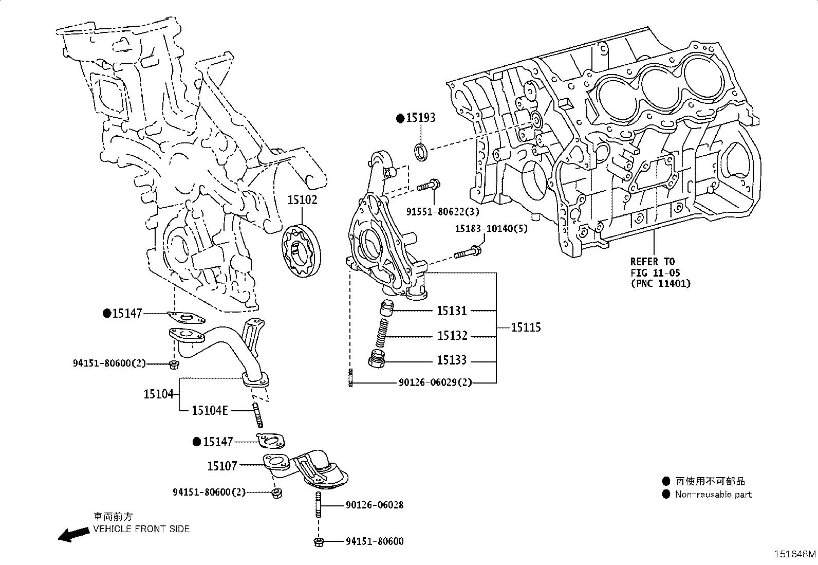 15104-31090 STRAINER SUB-ASSY, OIL product image