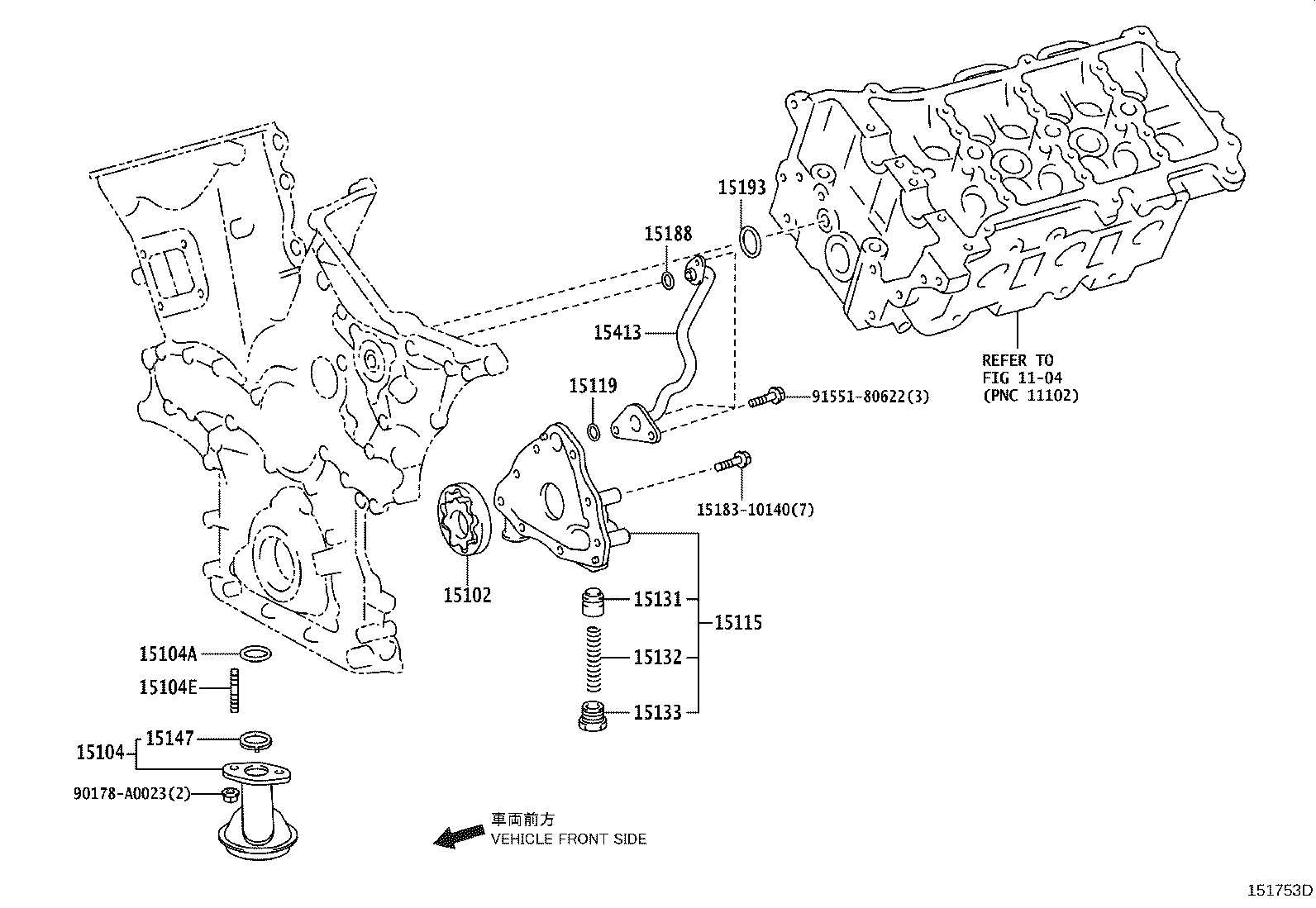 15147-AD010 GASKET, OIL STRAINER product image
