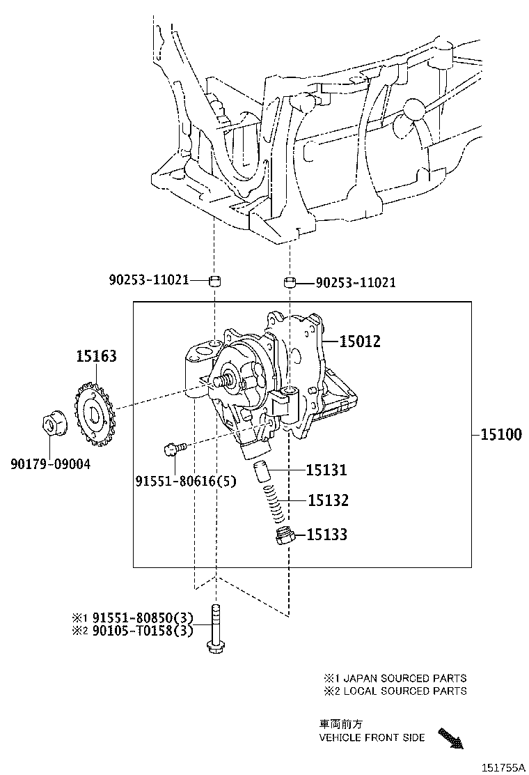 15012-0T070 COVER SUB-ASSY, OIL PUMP product image