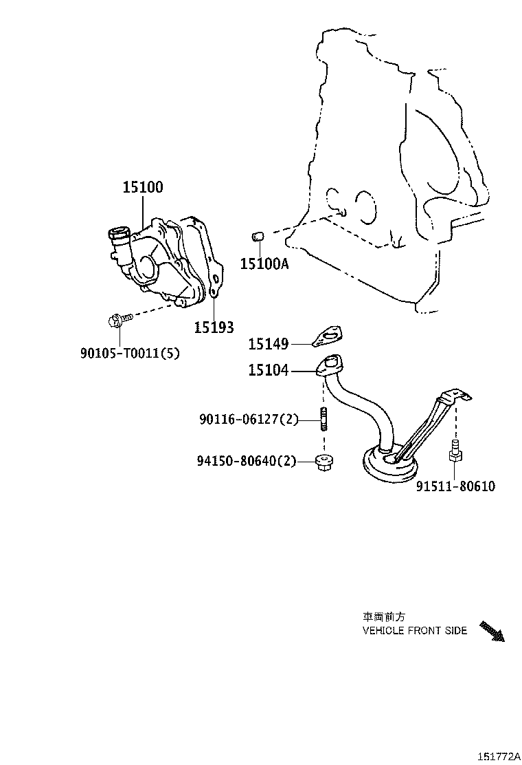15012-0T070 COVER SUB-ASSY, OIL PUMP product image