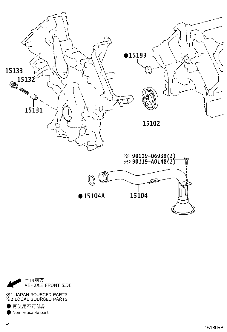 15193-0S010 GASKET, OIL PUMP product image