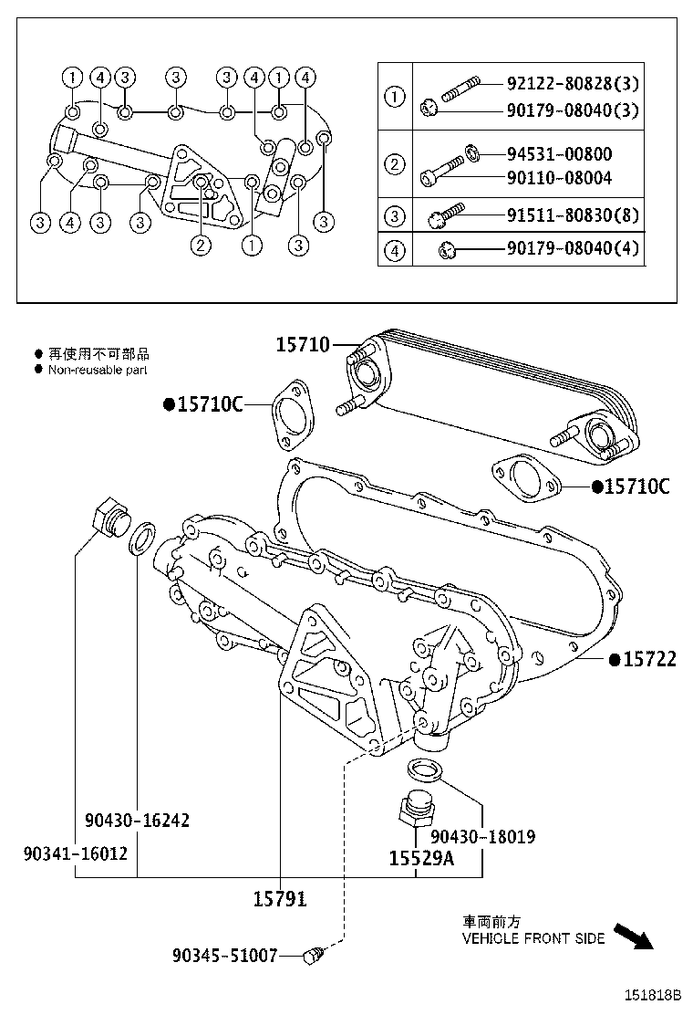 16269-78050 BRACKET(FOR OIL COOLER) product image