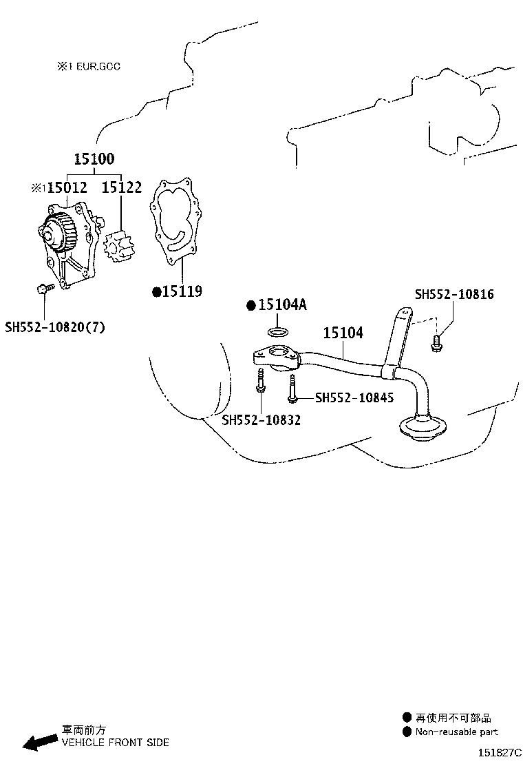 S1511-91121 GASKET, OIL PUMP COVER product image