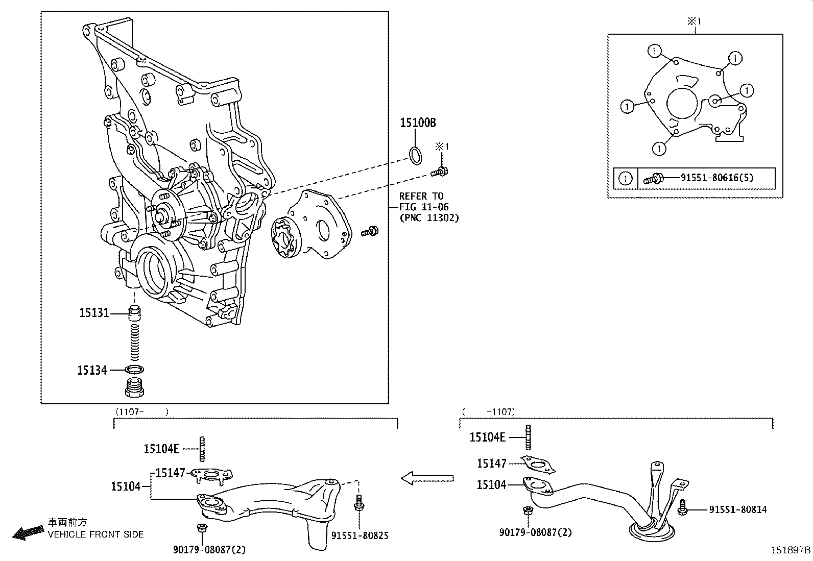 15147-AD010 GASKET, OIL STRAINER product image