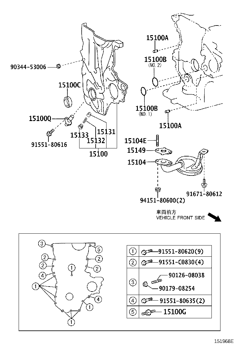 15132-21060 SPRING, OIL PUMP RELIEF VALVE product image