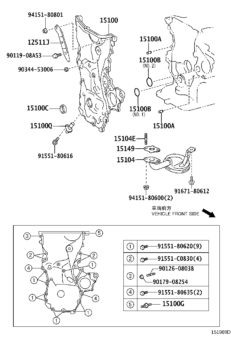 15132-21060 SPRING, OIL PUMP RELIEF VALVE product image