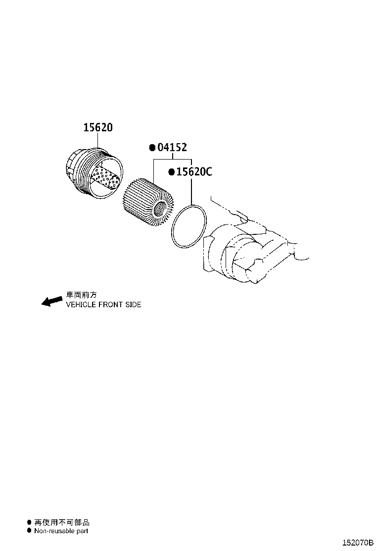 15620-36020 CAP ASSY, OIL FILTER product image