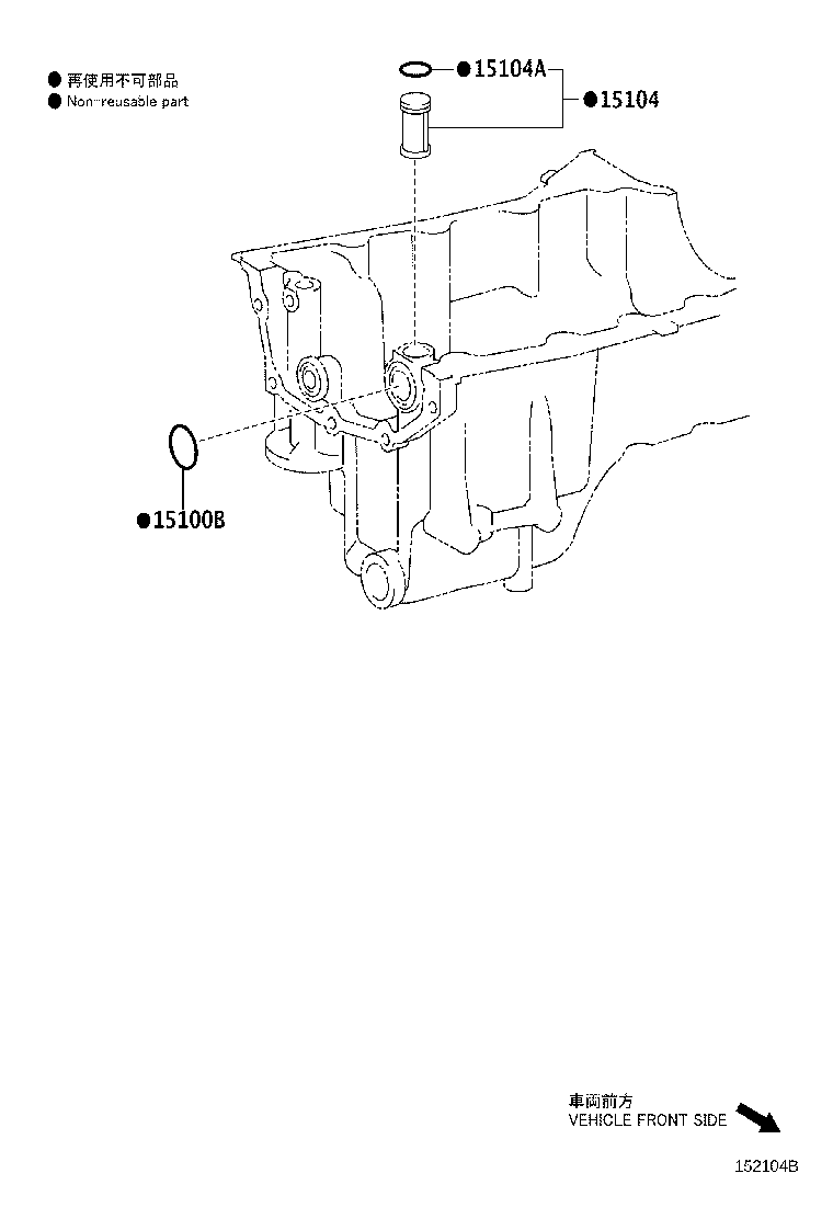 90301-C0040 RING, O(FOR OIL PUMP) product image