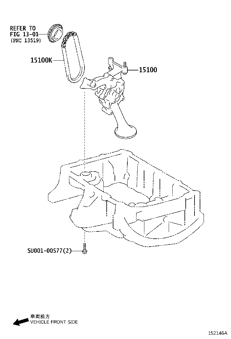 15147-0Q020 GASKET, OIL STRAINER product image