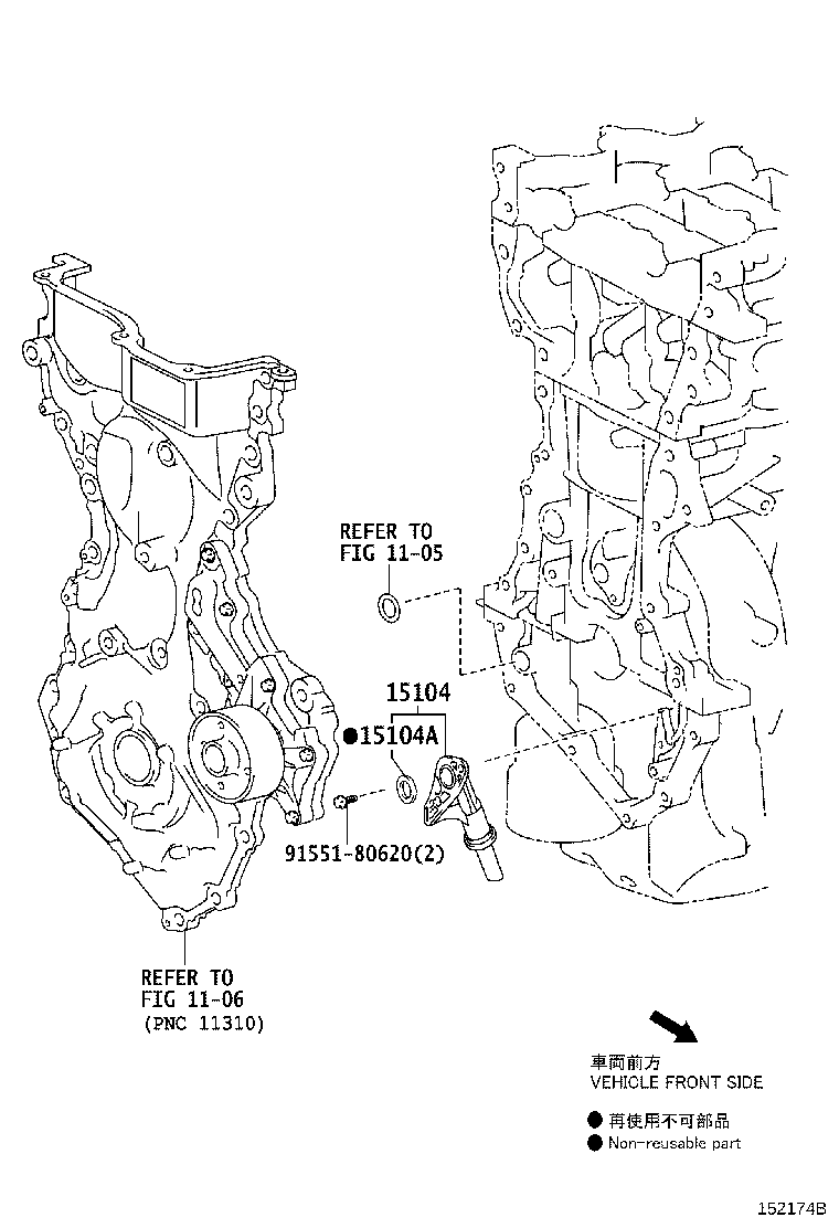 90301-27014 RING, O(FOR OIL PUMP) product image