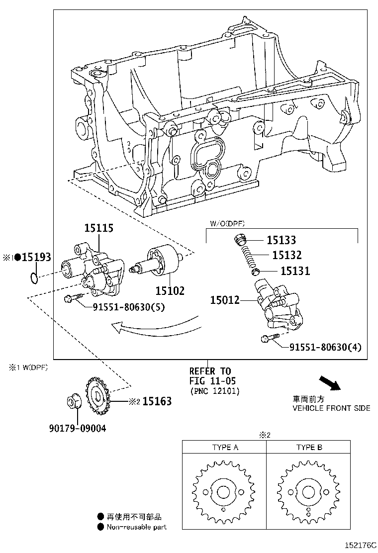 90301-27014 RING, O(FOR OIL PUMP) product image