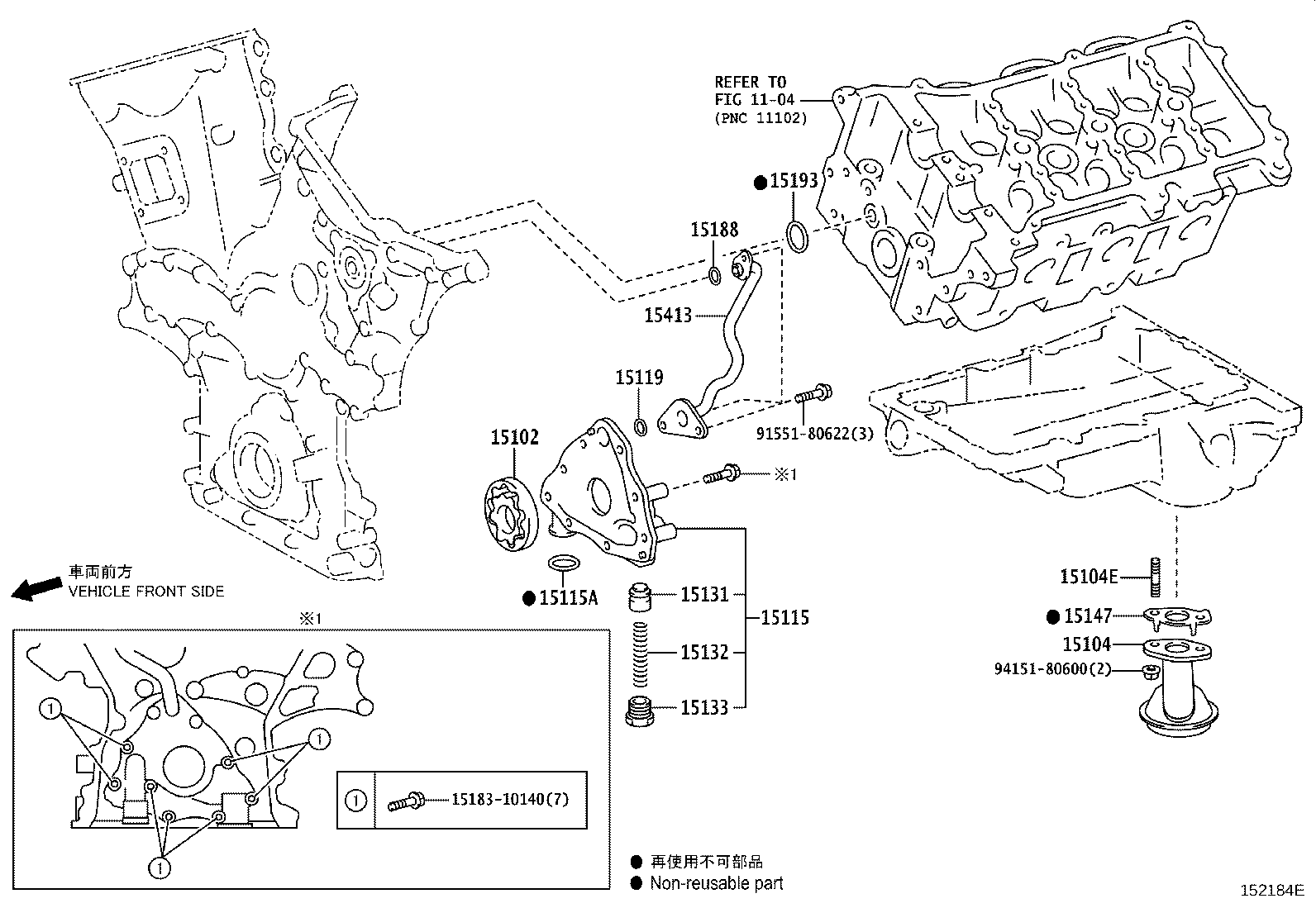 15104-35040 STRAINER SUB-ASSY, OIL product image