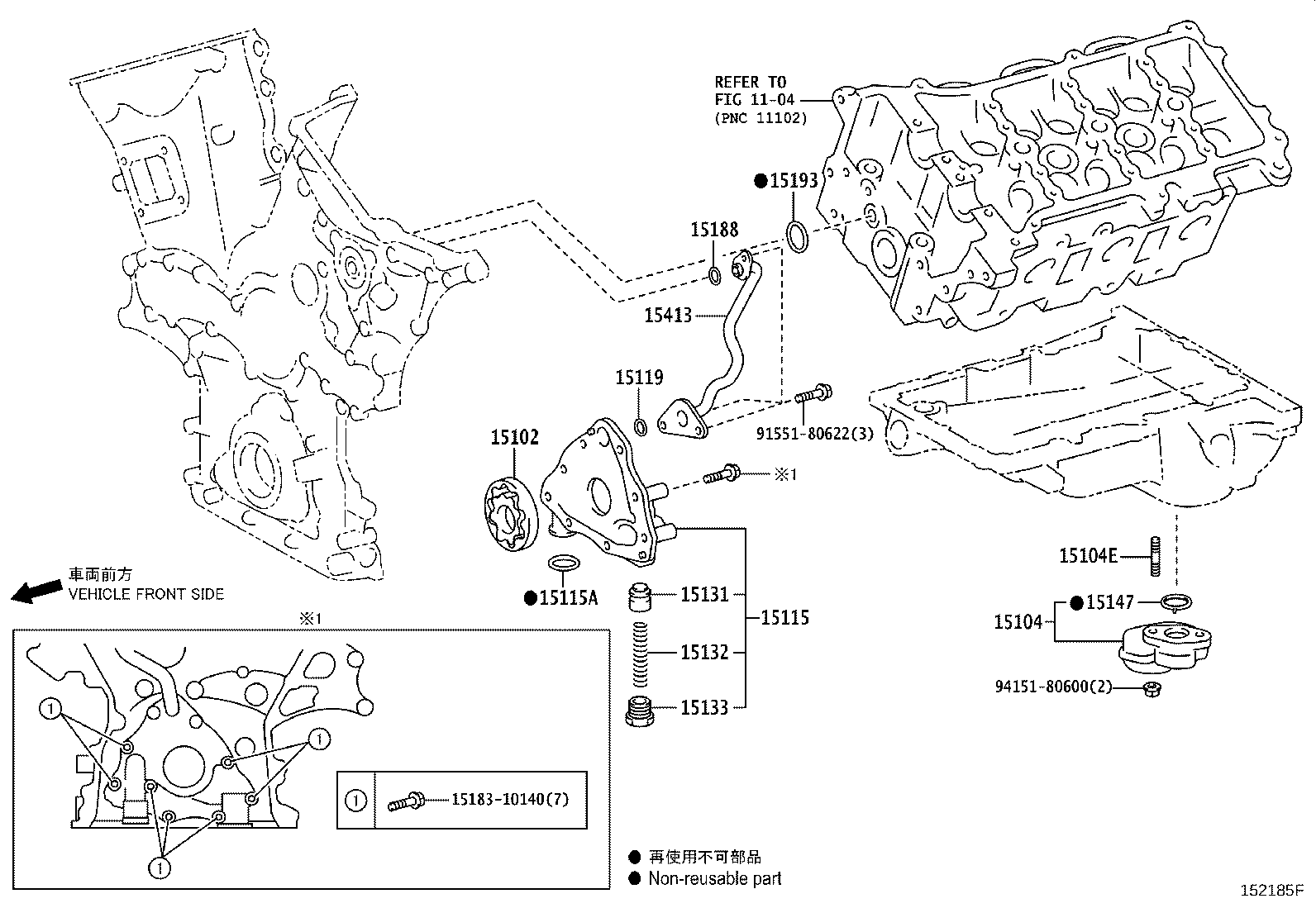 15104-35040 STRAINER SUB-ASSY, OIL product image