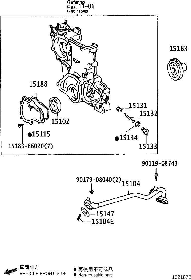 15104-35040 STRAINER SUB-ASSY, OIL product image