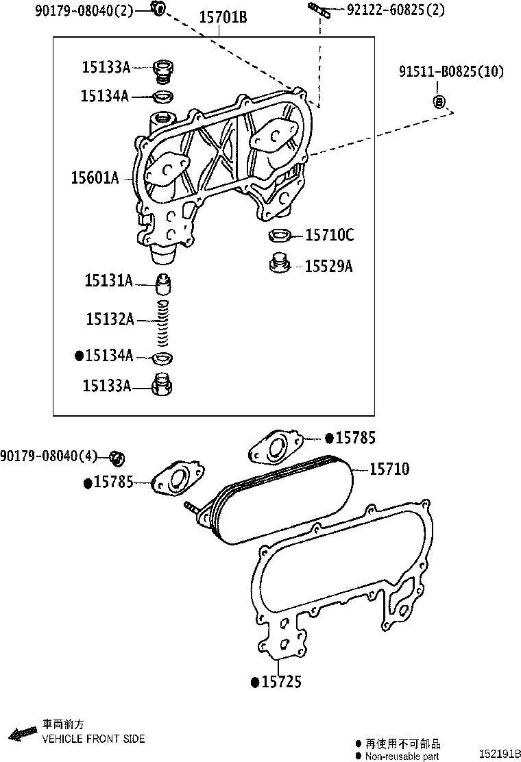15710-51010 COOLER ASSY, OIL product image