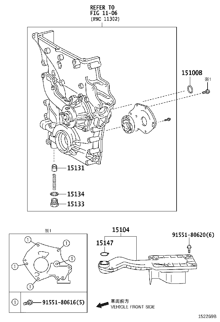15147-AD010 GASKET, OIL STRAINER product image