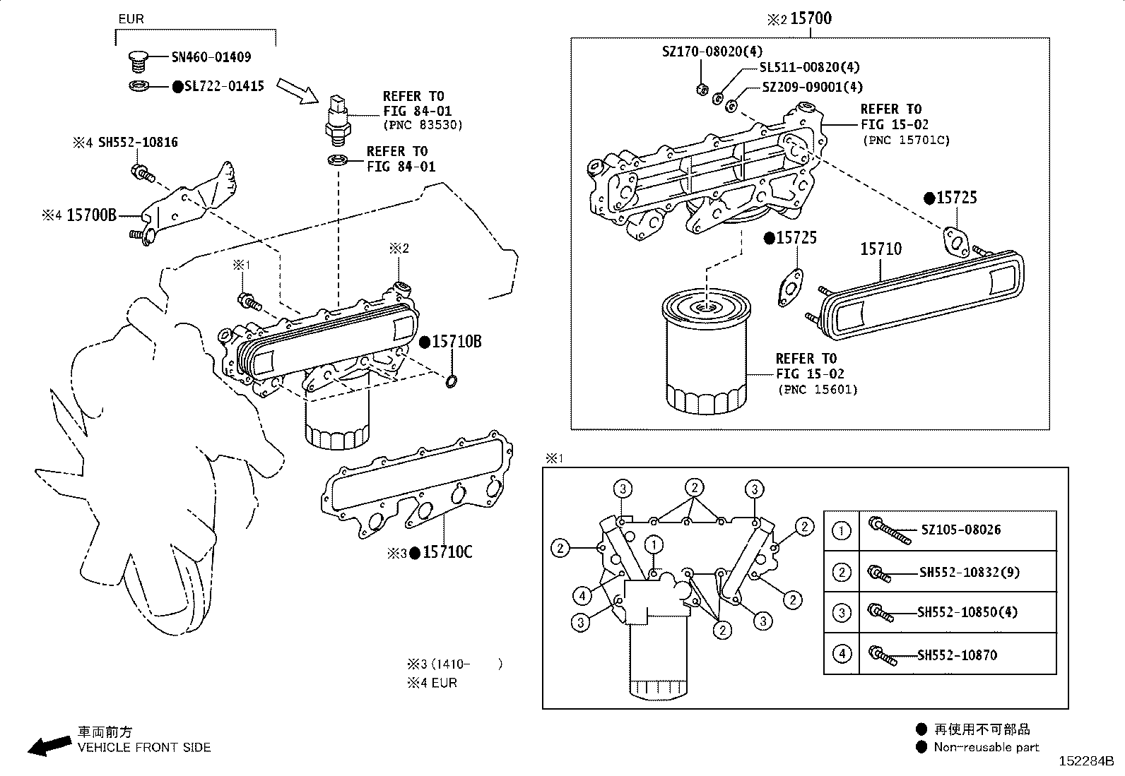 15725-E0020 GASKET(FOR OIL COOLER) product image