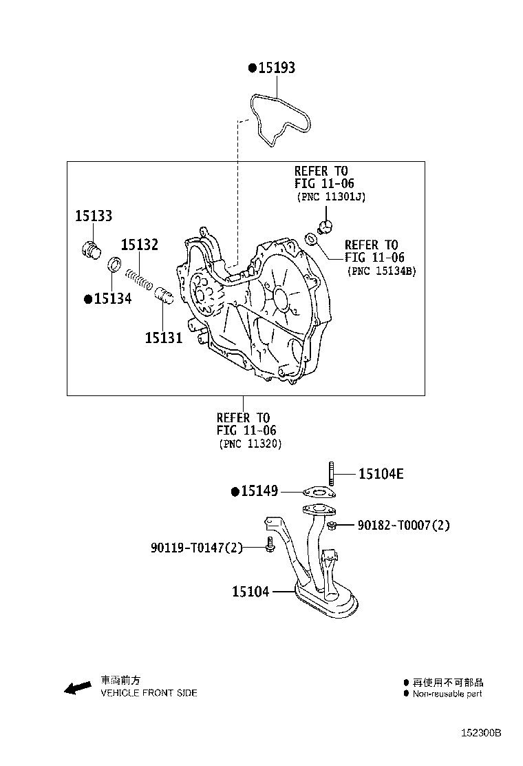 15104-0E020 STRAINER SUB-ASSY, OIL product image