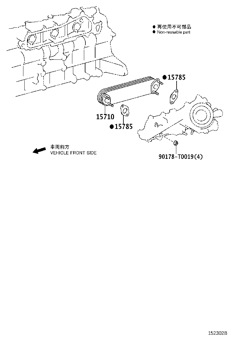 15710-75050 COOLER ASSY, OIL product image