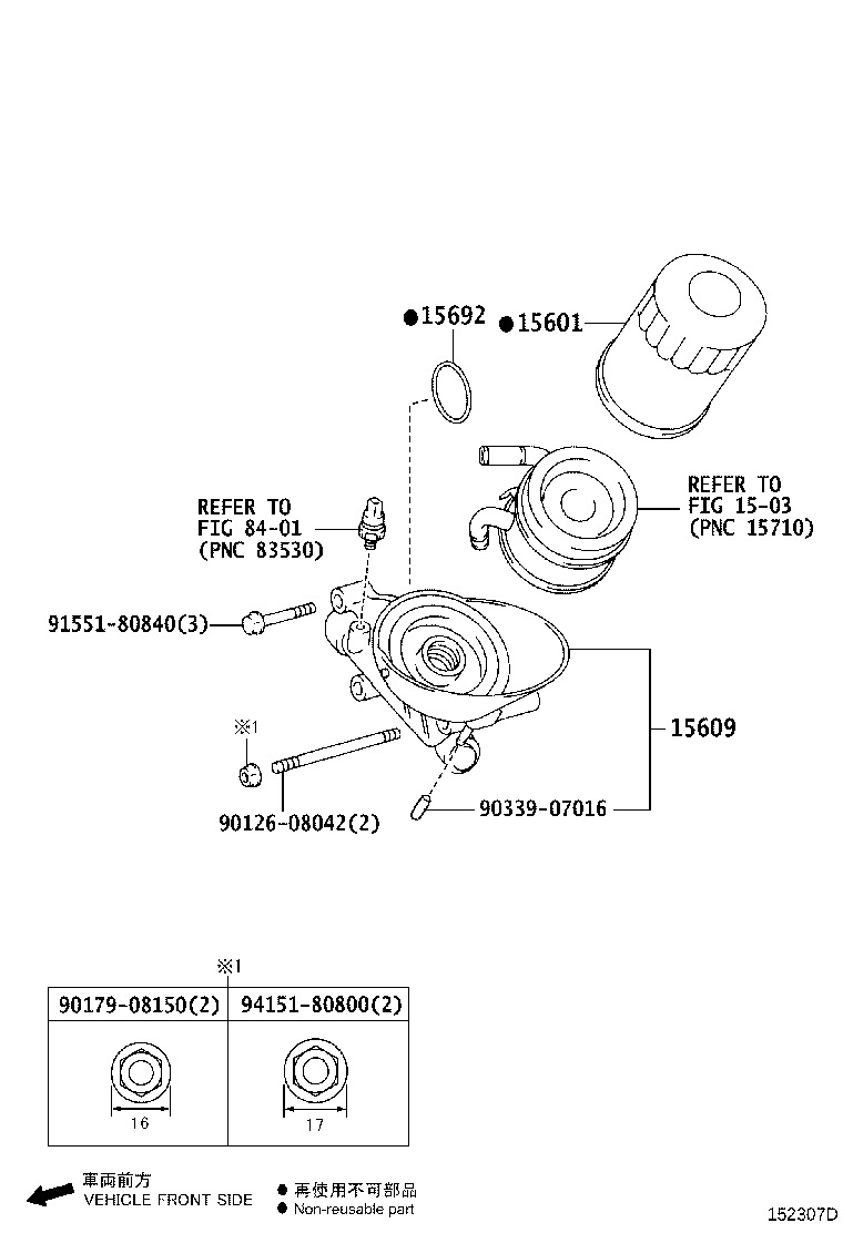15677-0E030 BRACKET, OIL FILTER product image