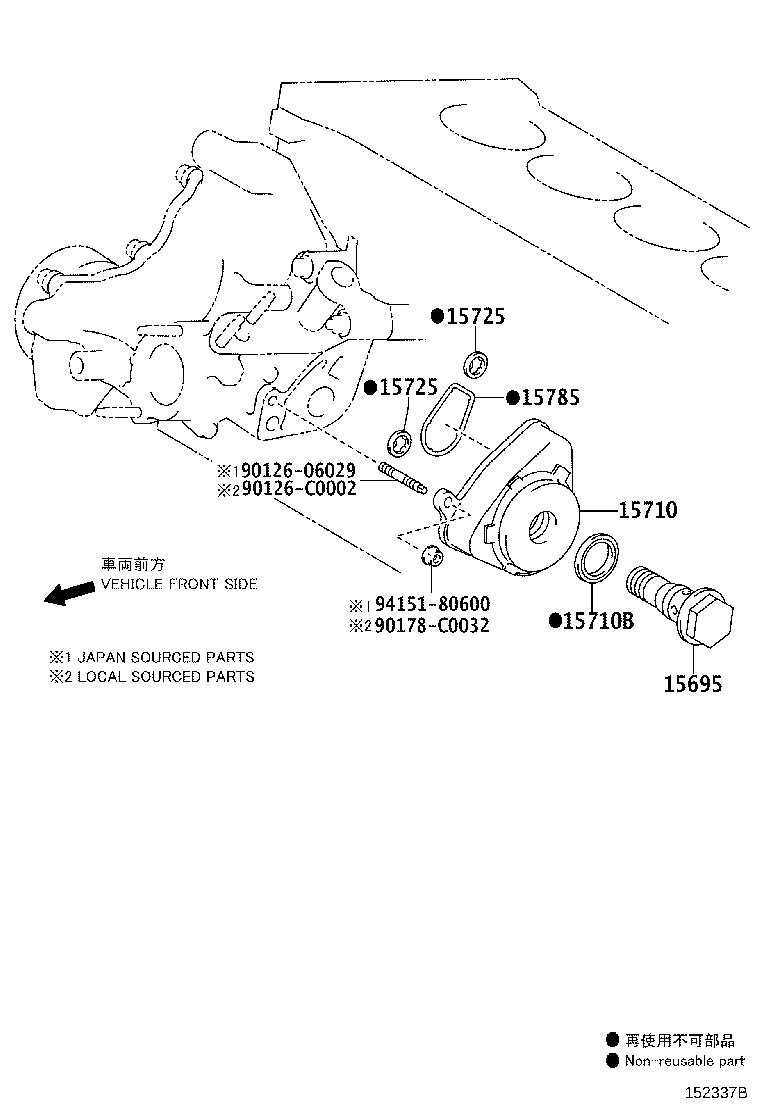 90430-16017 GASKET product image