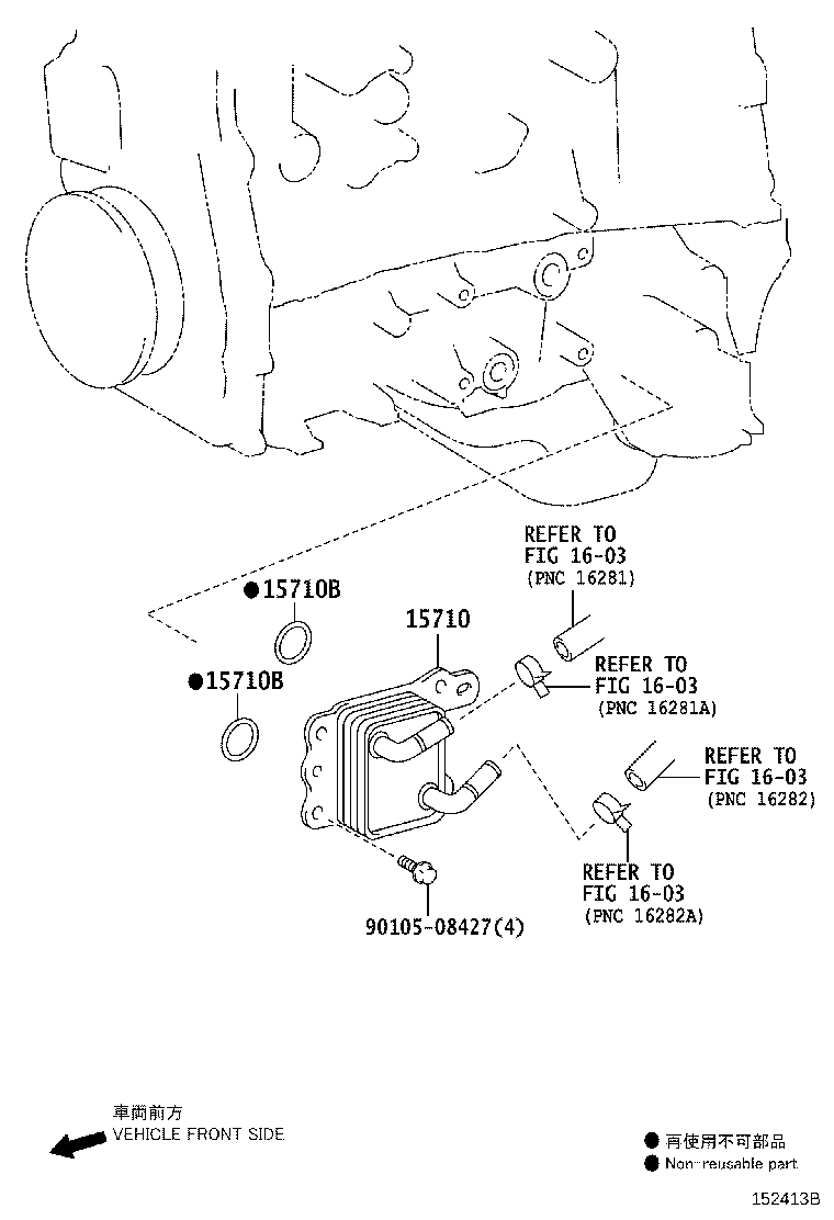 15710-36040 COOLER ASSY, OIL product image