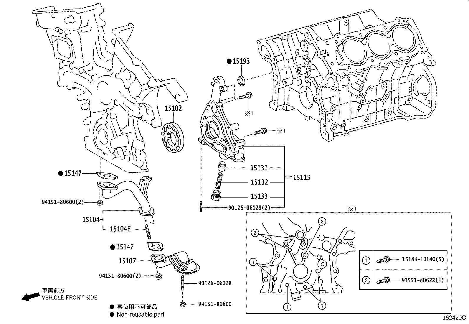 15147-36030 GASKET, OIL STRAINER product image