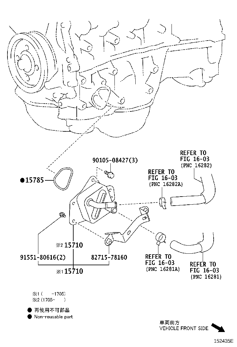 15710-36030 COOLER ASSY, OIL product image