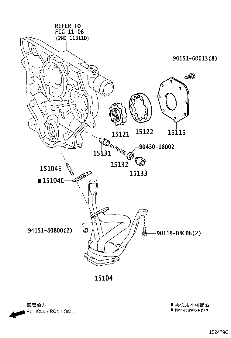 15104-0E020 STRAINER SUB-ASSY, OIL product image