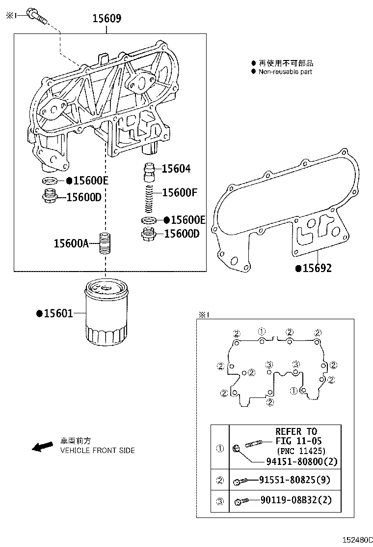 15677-0E030 BRACKET, OIL FILTER product image
