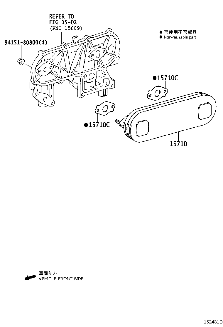 15710-75050 COOLER ASSY, OIL product image