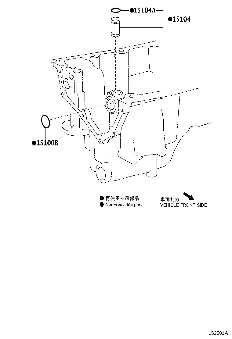15104-0Y010 STRAINER SUB-ASSY, OIL product image