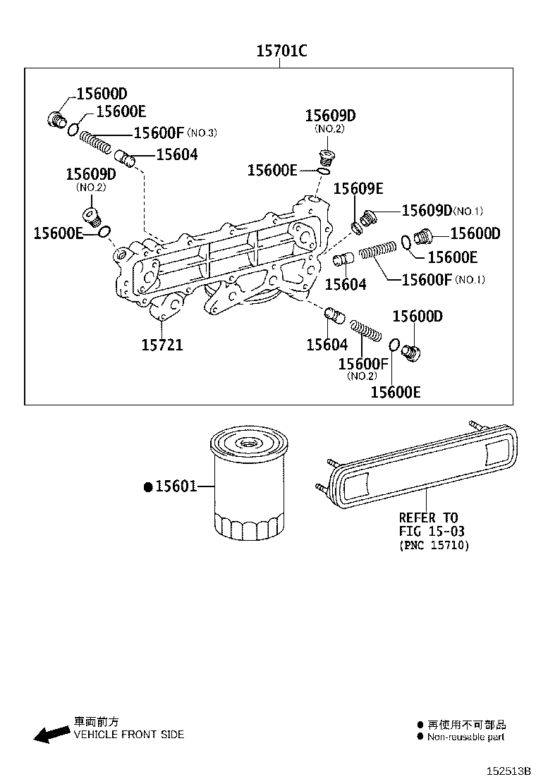 15529-78160 PLUG(FOR OIL FILTER) product image