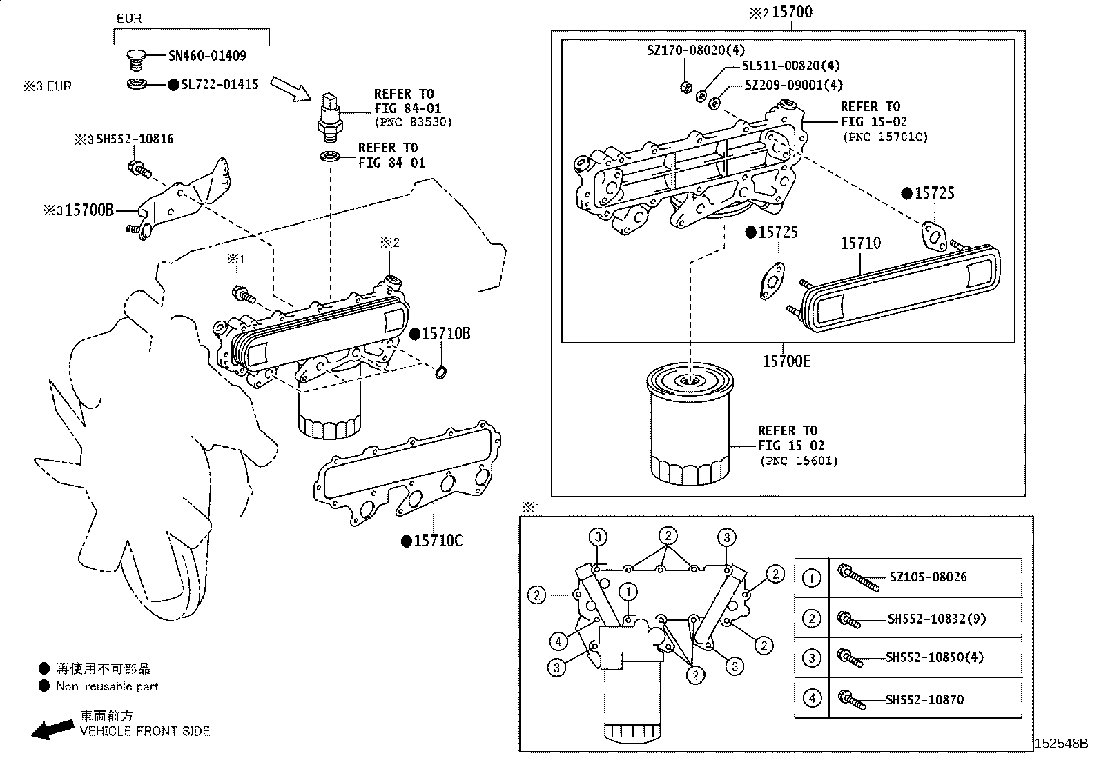 15725-E0020 GASKET(FOR OIL COOLER) product image
