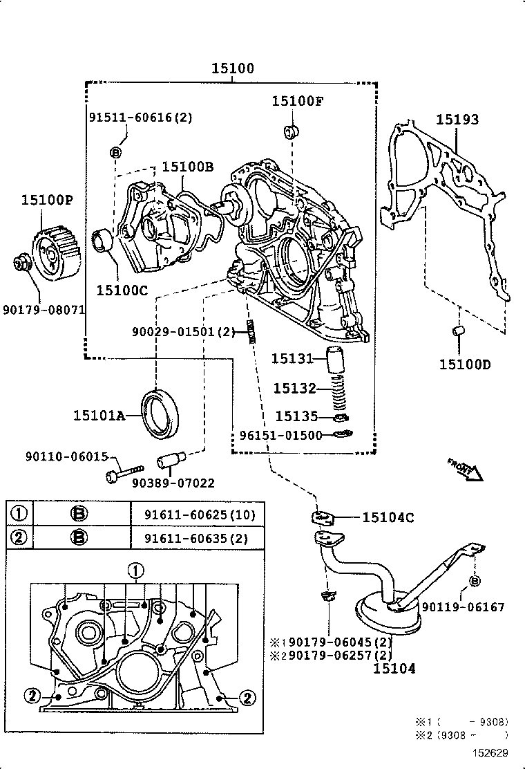 15149-74020 GASKET(FOR OIL STRAINER) product image