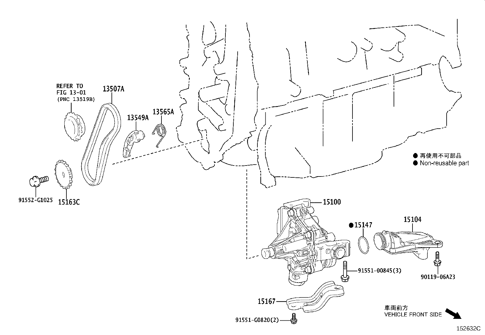 15100-25031 PUMP ASSY, OIL product image
