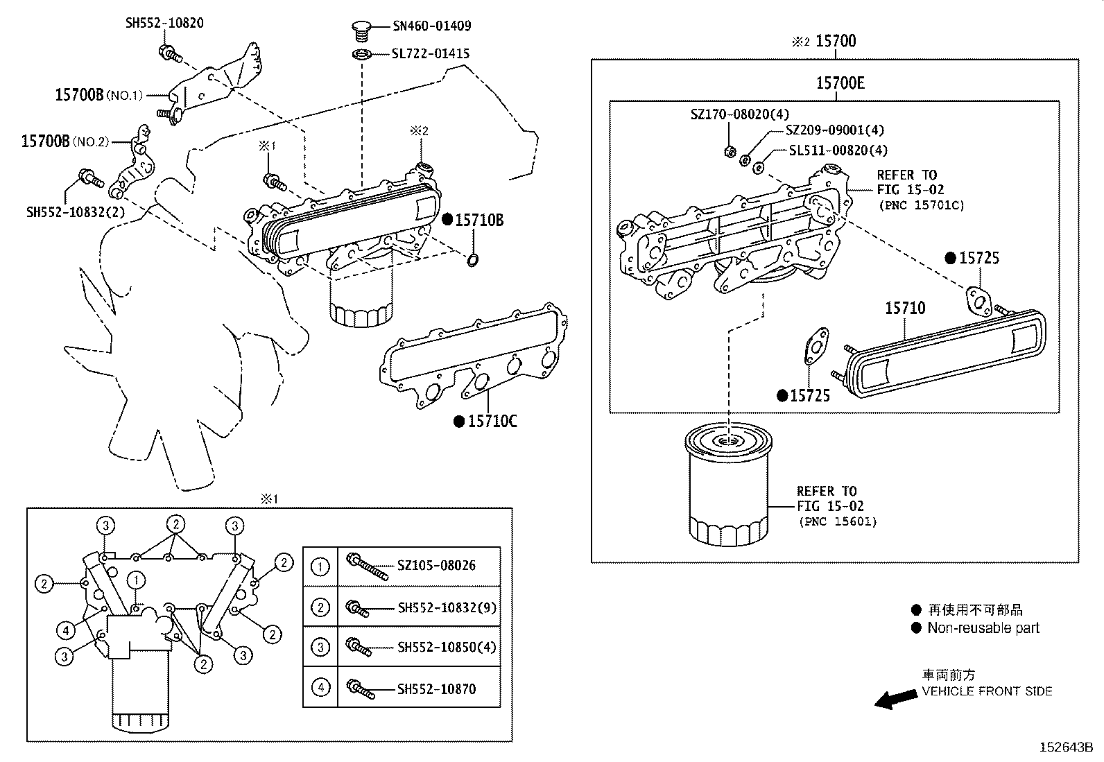 16269-78050 BRACKET(FOR OIL COOLER) product image