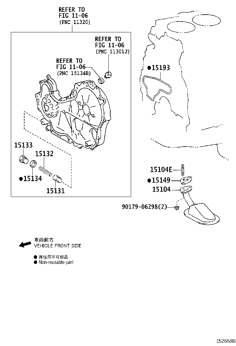 15147-75041 GASKET, OIL STRAINER product image