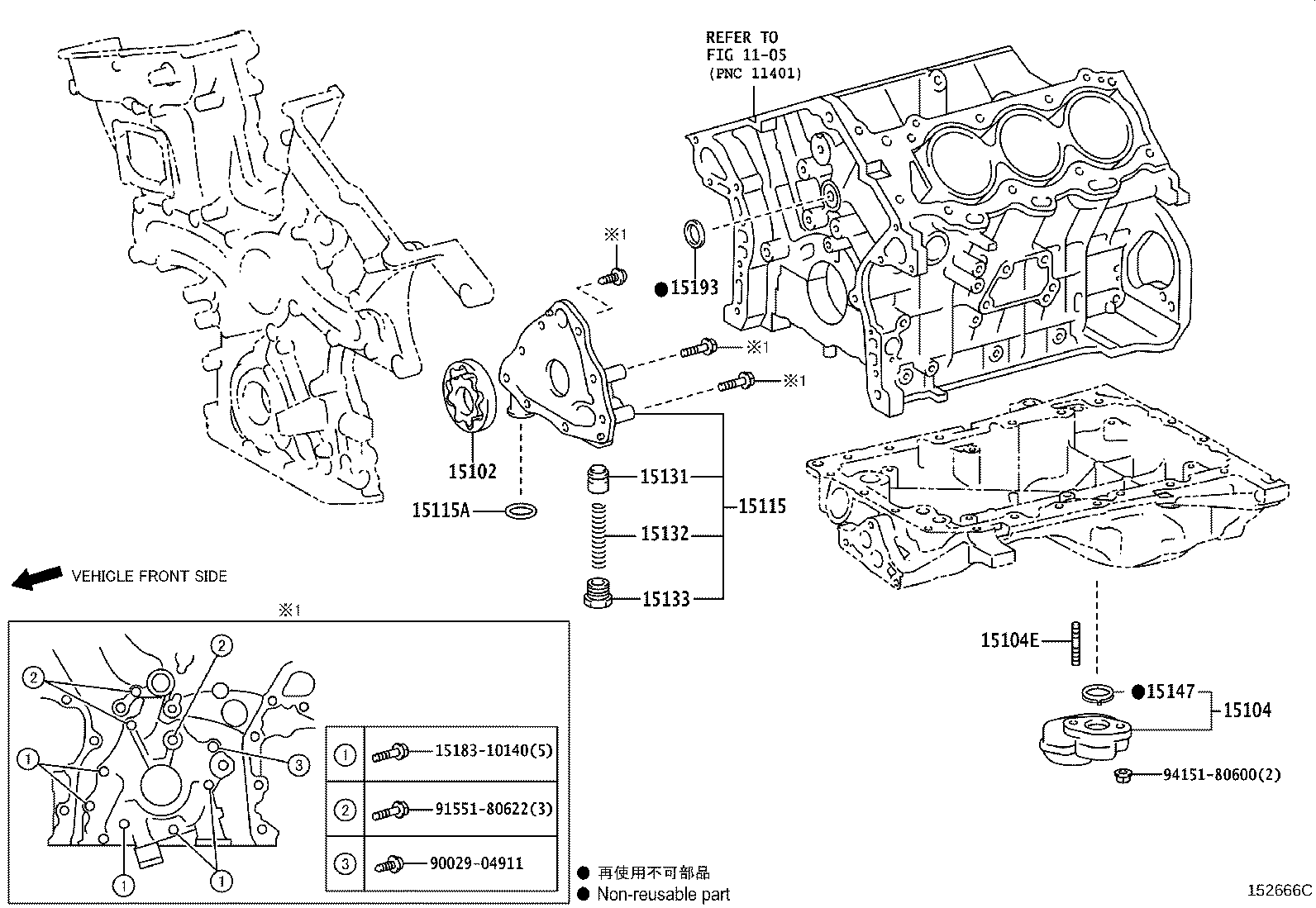 15147-75041 GASKET, OIL STRAINER product image
