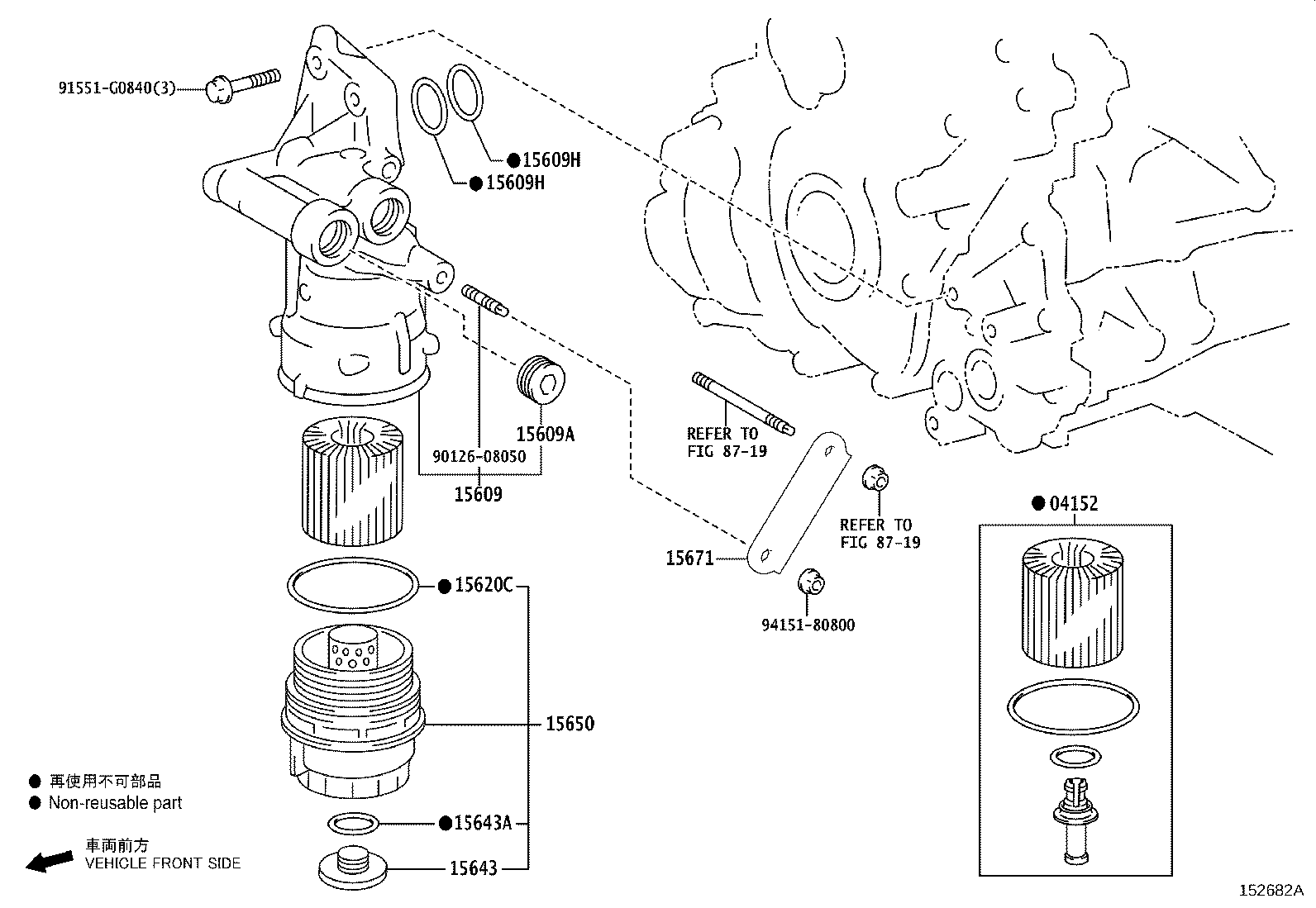 15609-70020 BRACKET SUB-ASSY, OIL FILTER product image