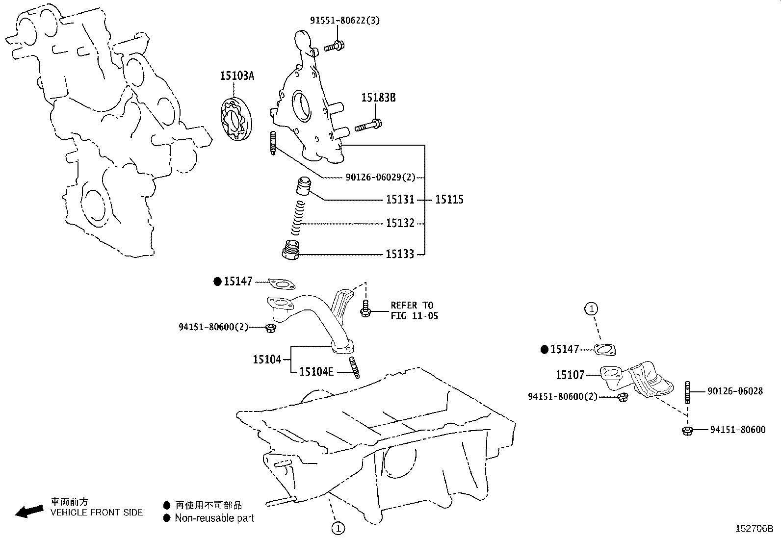15147-70040 GASKET, OIL STRAINER product image