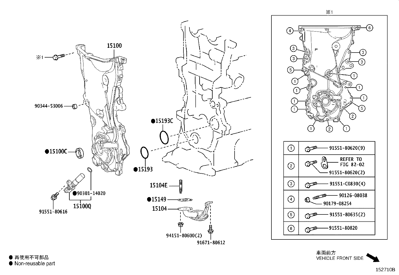 15100-21090 PUMP ASSY, OIL product image