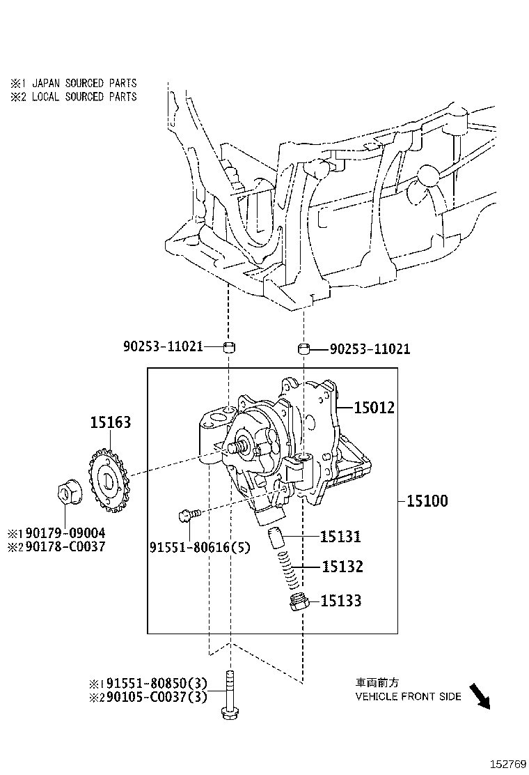 15012-0T010 COVER SUB-ASSY, OIL PUMP product image