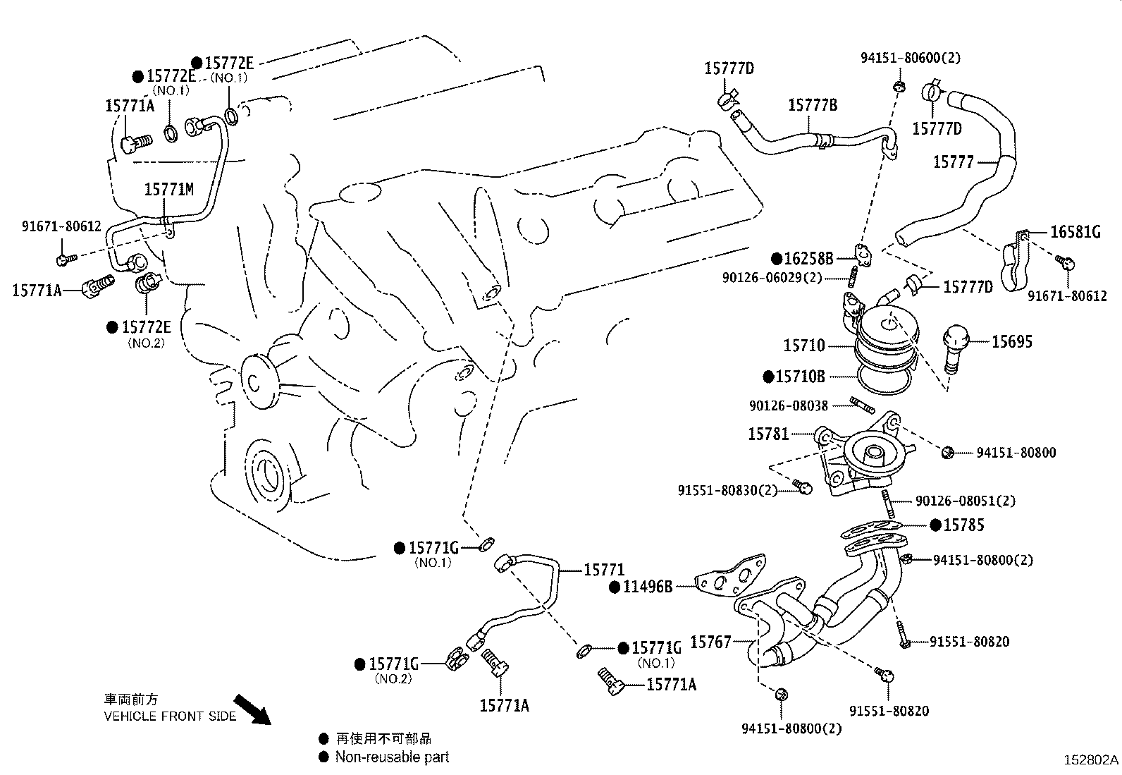 16206-31090 PIPE, OIL COOLER product image
