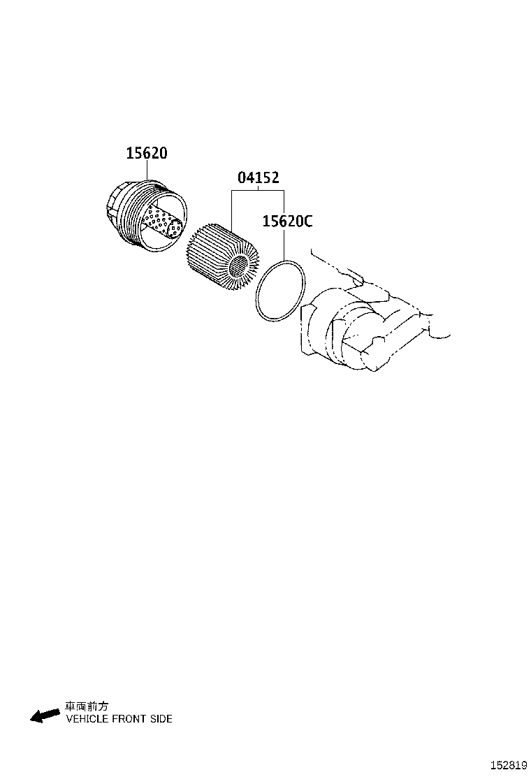 15620-31040 CAP ASSY, OIL FILTER product image