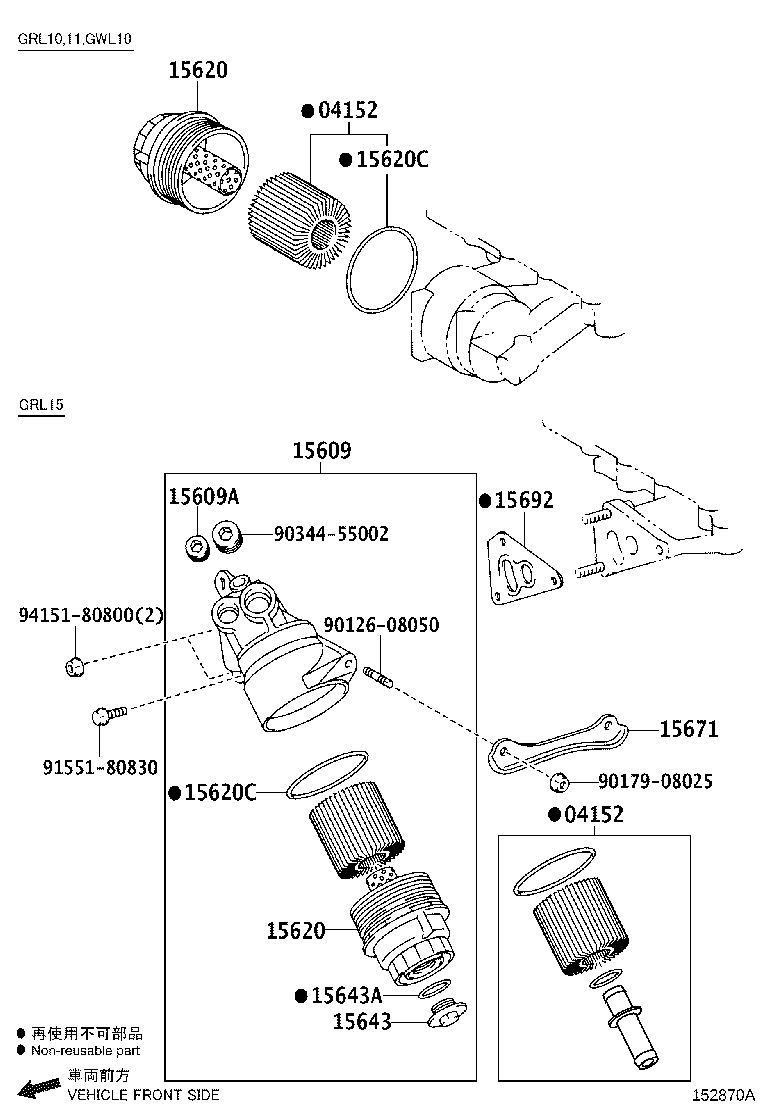 15609-31060 BRACKET SUB-ASSY, OIL FILTER product image