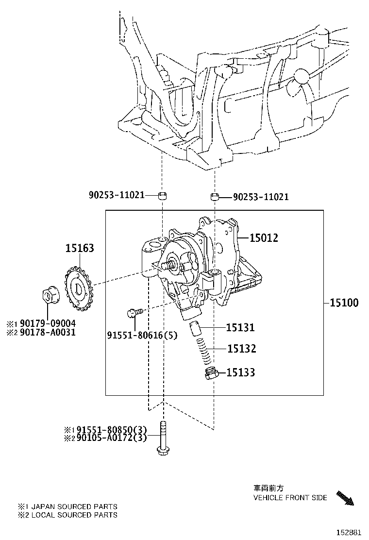 15193-0H010 GASKET, OIL PUMP product image