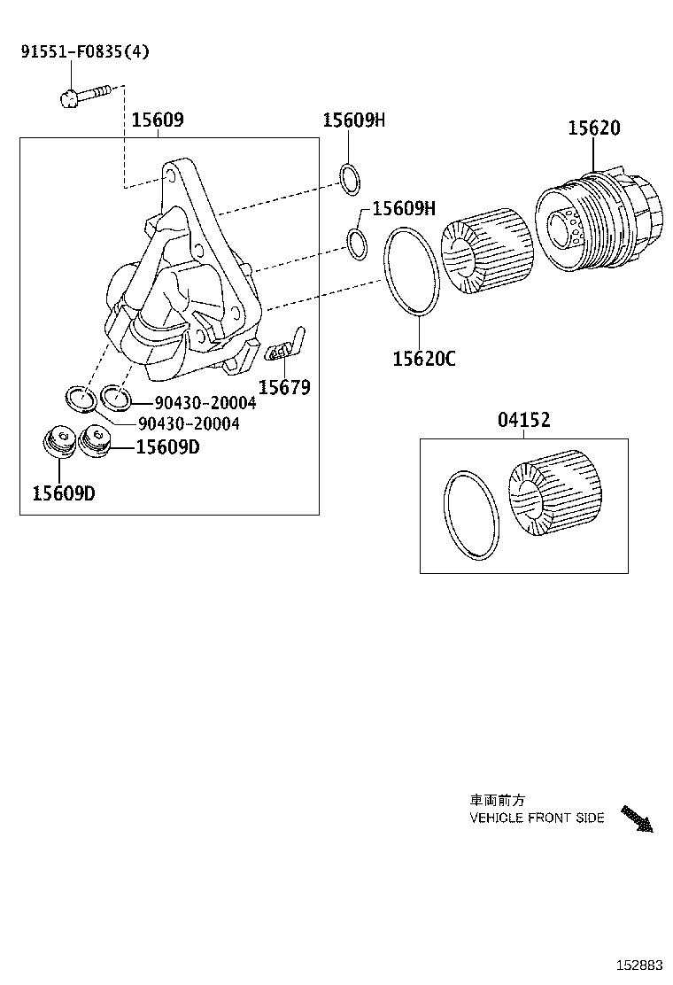 15609-37020 BRACKET SUB-ASSY, OIL FILTER product image