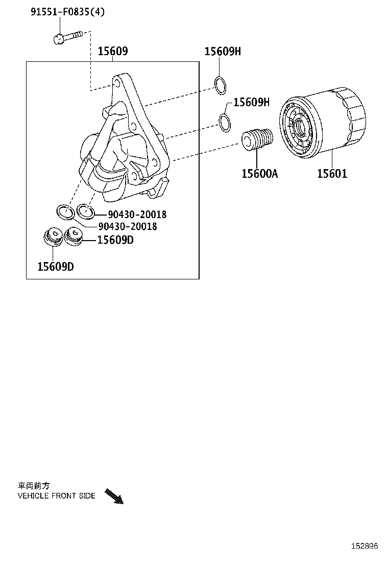 15643-31040 PLUG, OIL FILTER DRAIN product image
