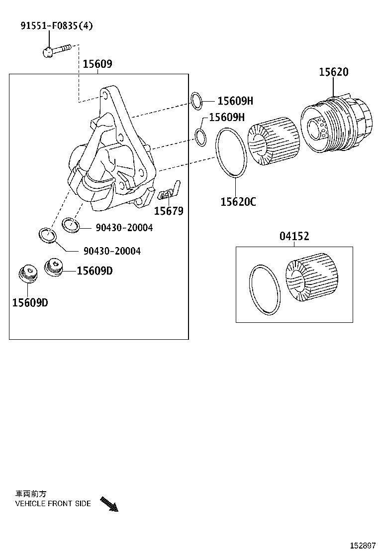 15643-31040 PLUG, OIL FILTER DRAIN product image